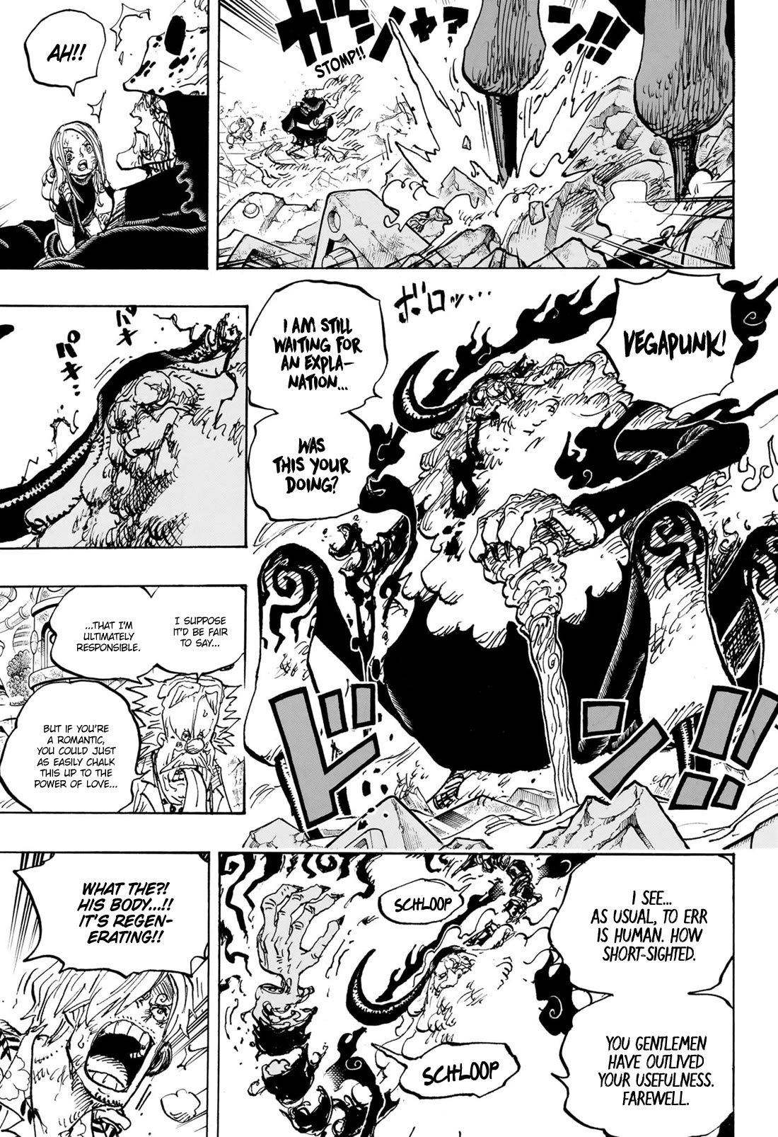 One Piece Chapter 1104 11